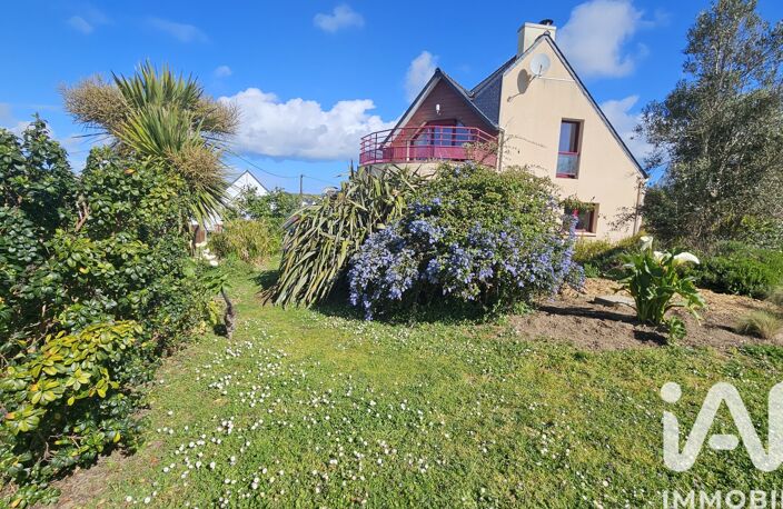 Vente Maison/villa 7 pièces — photo 2