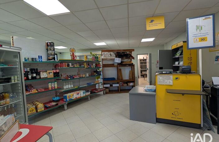 Vente Restaurant 370 m&sup2; — photo 5