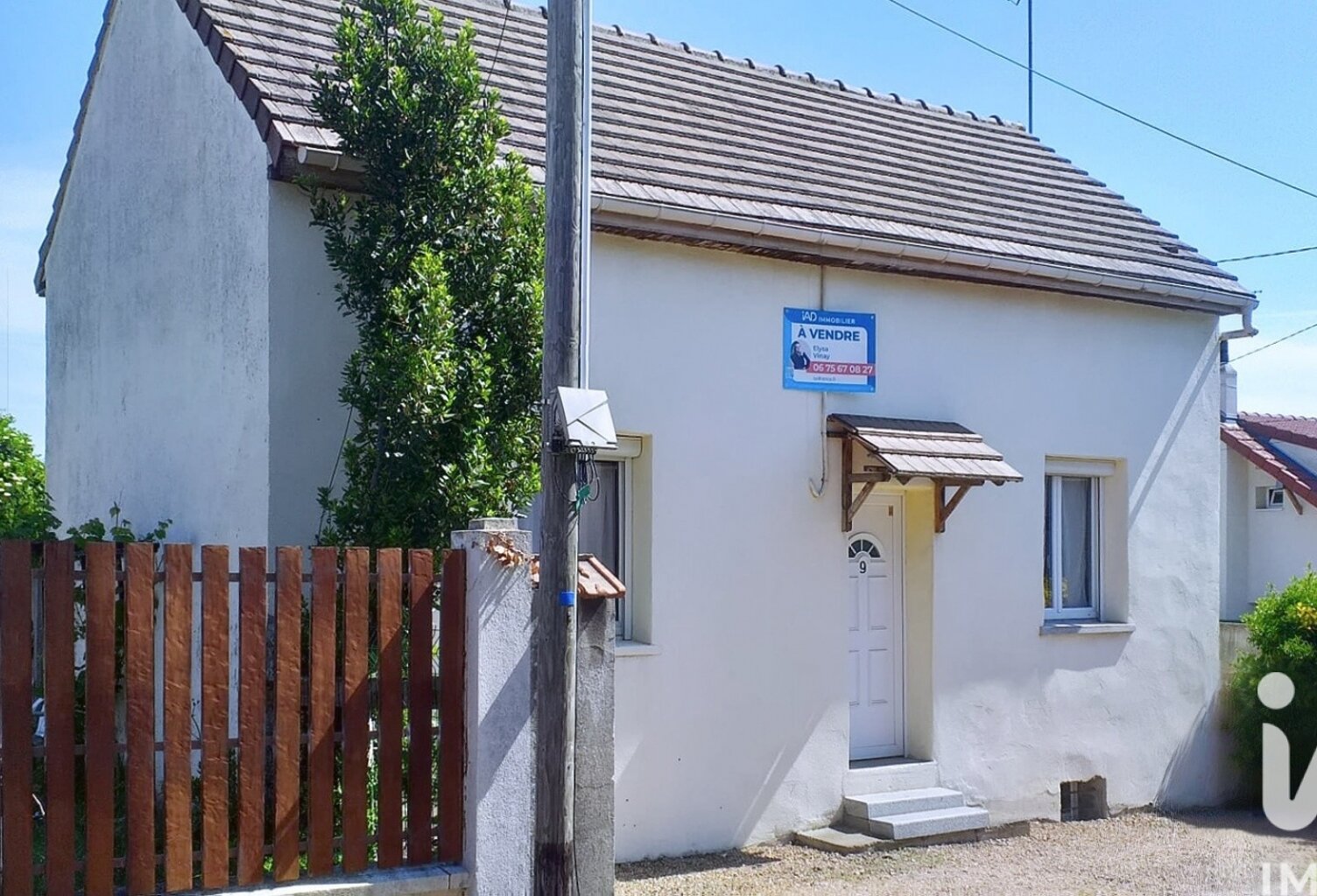 Vente Maison de ville 3 pièces — photo 1