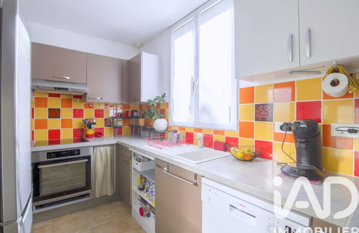 Vente Maison de ville 3 pièces — photo 3
