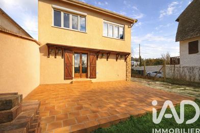 Maison 5 pièces 323500 €