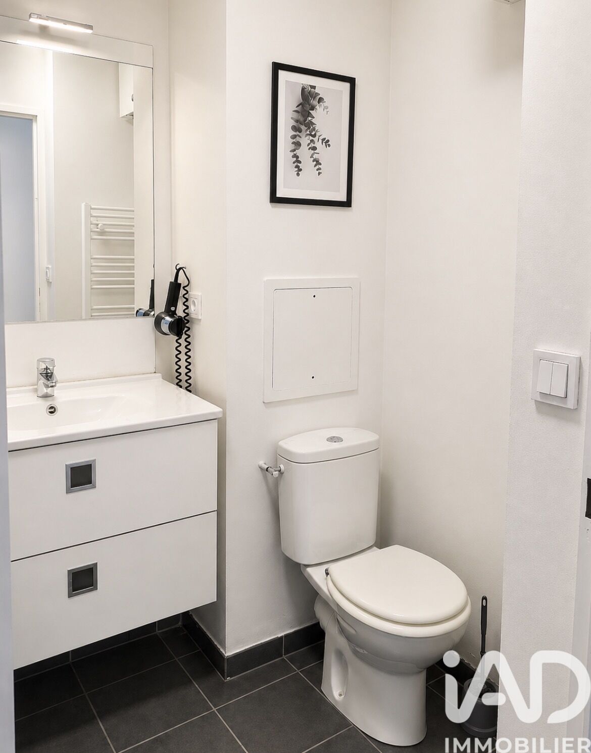 Vente Appartement 1 pièce - Photo 4