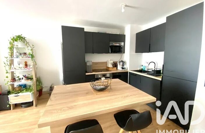 Vente Appartement 3 pièces — photo 3