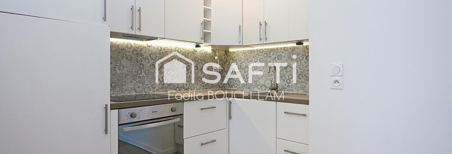 Appartement 2 Pièces 42 m² à vendre à Rosny-sur-Seine (78710)