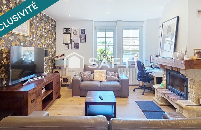 Maison Individuelle de 255m2 avec 6 chambres! — photo 2