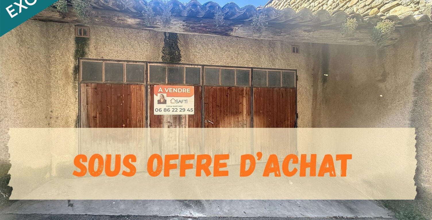 Remise / garage — photo 1