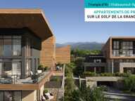 Vente Duplex 5 pièces — photo 3