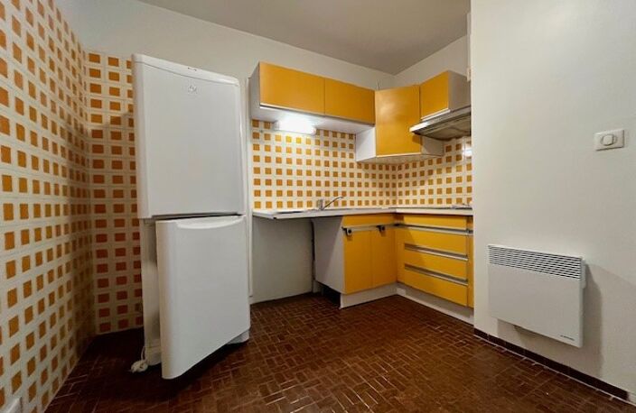 Deux pièces — photo 2