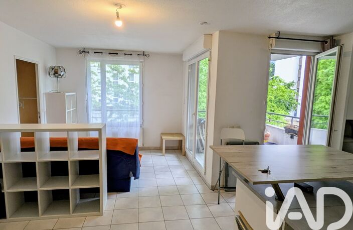 Vente Appartement 2 pièces — photo 4