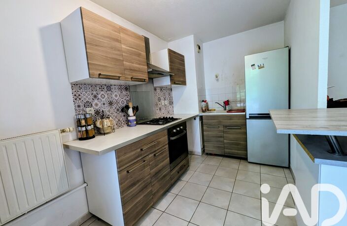 Vente Appartement 2 pièces — photo 5