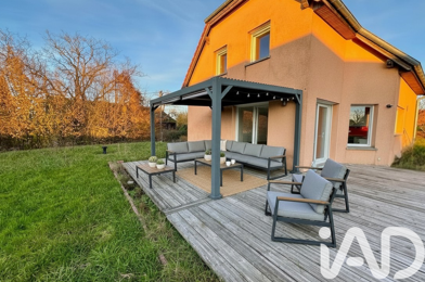 Maison 4 pièces 214000 €