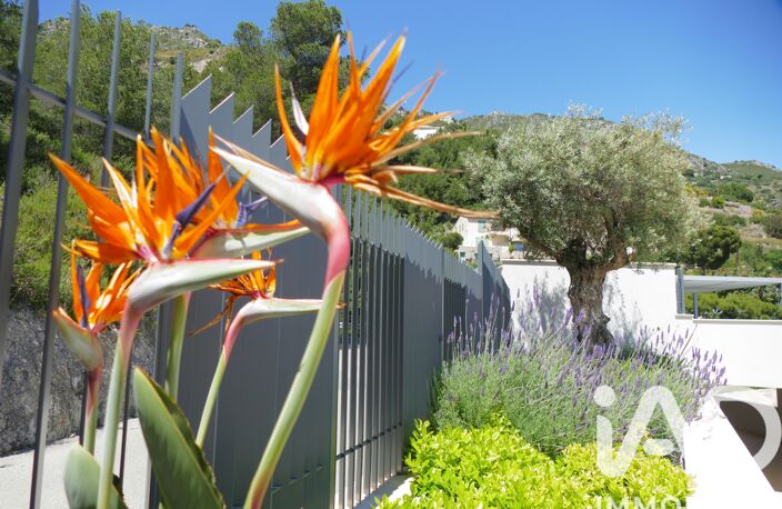 Vente Maison d'architecte 6 pièces — photo 4