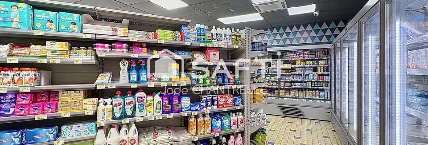 Commerce  84 m² à vendre à Amiens (80000)