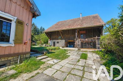 Maison 5 pièces 159000 €