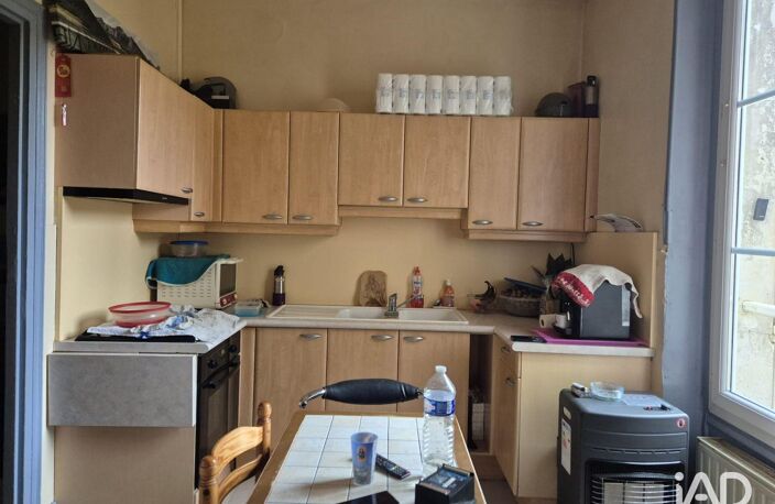 Vente Murs commerciaux 84 m&sup2; — photo 2