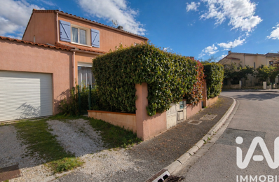 Vente Maison/villa 5 pièces — photo du bien