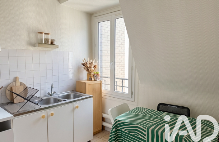 Vente Appartement 1 pièce — photo 2