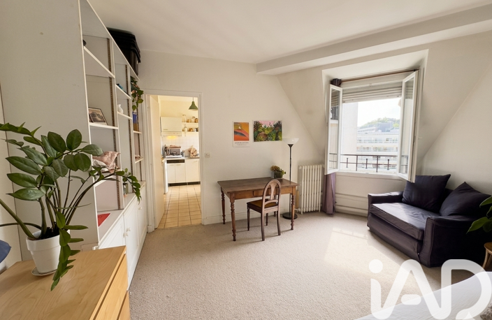 Vente Appartement 1 pièce — photo 3