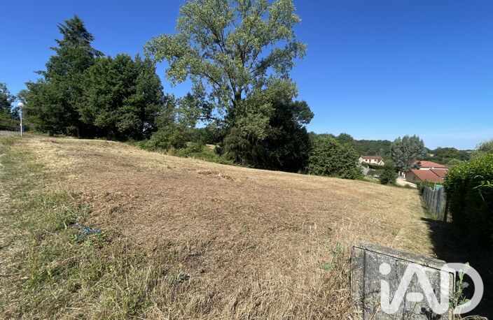 Vente Terrain à bâtir 1 475 m&sup2; — photo 3