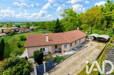 Maison 5 pièces 265000 €