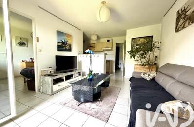 Vente Appartement 2 pièces — photo du bien