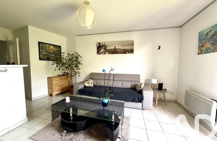 Vente Appartement 2 pièces — photo 2