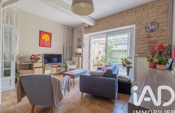 Vente Maison de ville 4 pièces — photo 2