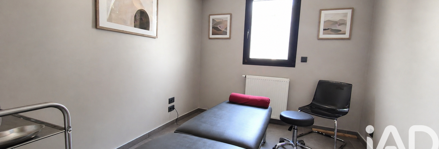 Commerce  57 m² à vendre à Gournay-sur-Marne (93460)