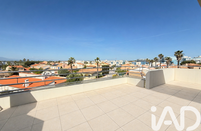 Vente Appartement 2 pièces — photo 3