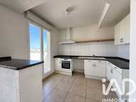 Vente Appartement 2 pièces — photo 4