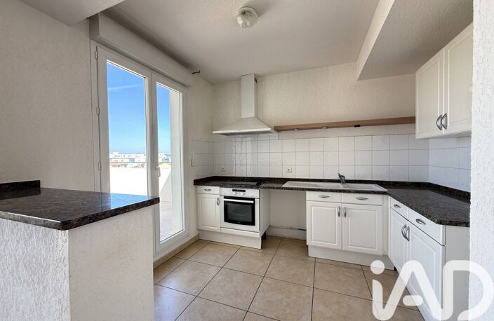 Vente Appartement 2 pièces — photo 4