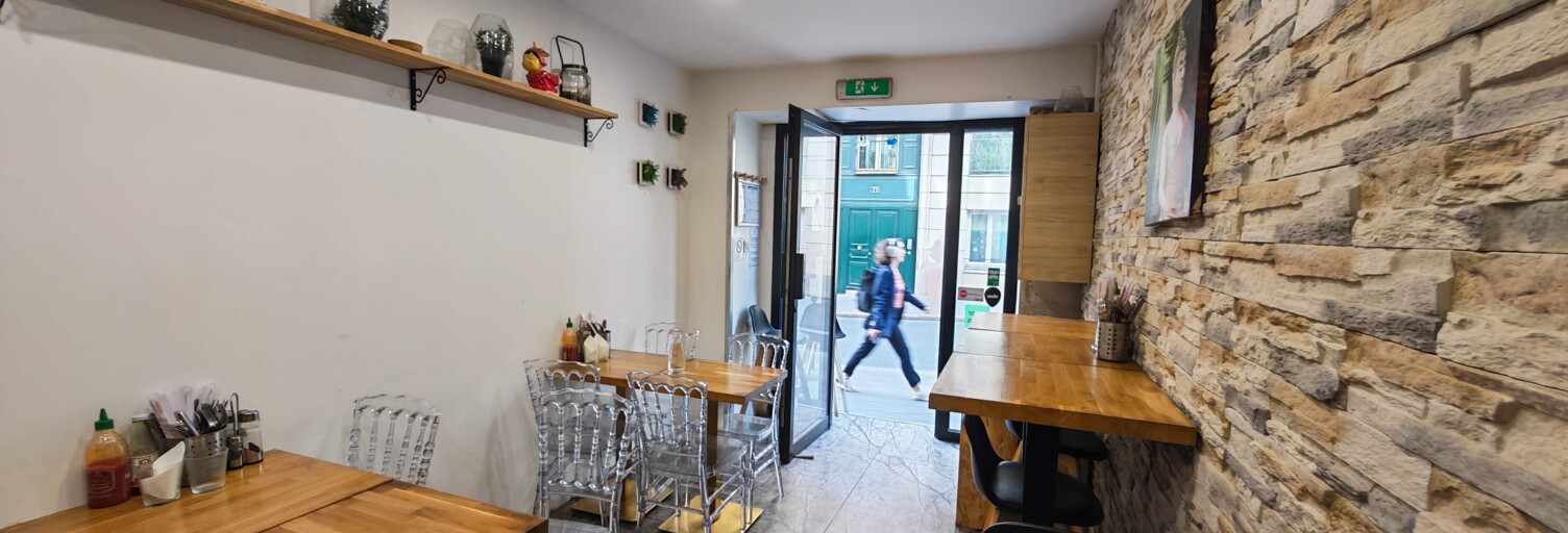 Commerce  32 m² à vendre à Paris 9 (75009)