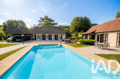 Maison 5 pièces 285000 €