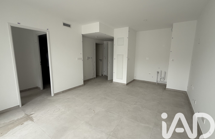 Vente Appartement 2 pièces — photo 4