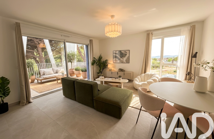 Vente Appartement 3 pièces — photo 2