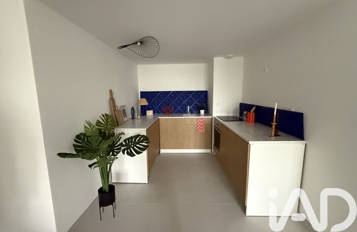 Vente Appartement 4 pièces — photo 3