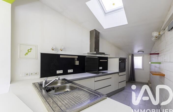 Vente Maison/villa 5 pièces — photo 2
