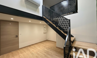 Commerce  55 m² à vendre à Richardménil (54630)