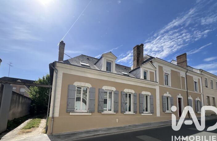 Vente Maison de village 15 pièces — photo 2