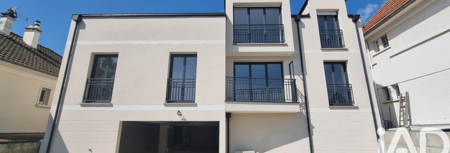 Appartement 3 Pièces 60 m² à vendre à Neuilly-sur-Marne (93330)