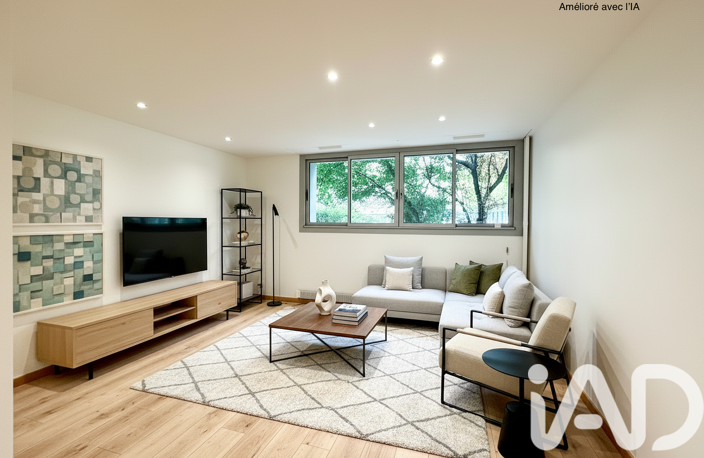 Vente Appartement 2 pièces — photo 2