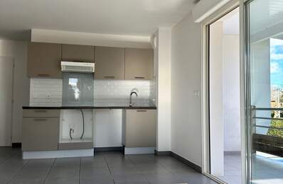 Vente Appartement 3 pièces — photo du bien