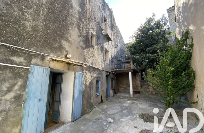 Vente Maison de village 5 pièces — photo 2