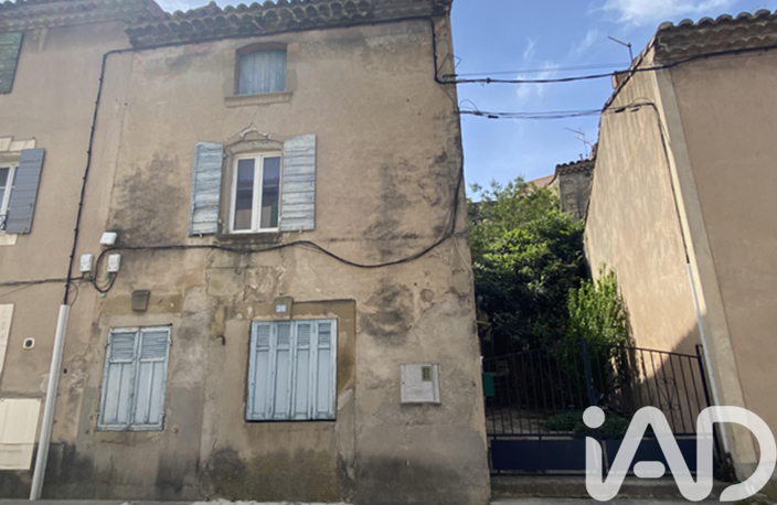 Vente Maison de village 5 pièces — photo 4