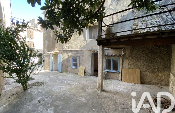 Vente Maison de village 5 pièces — photo 5