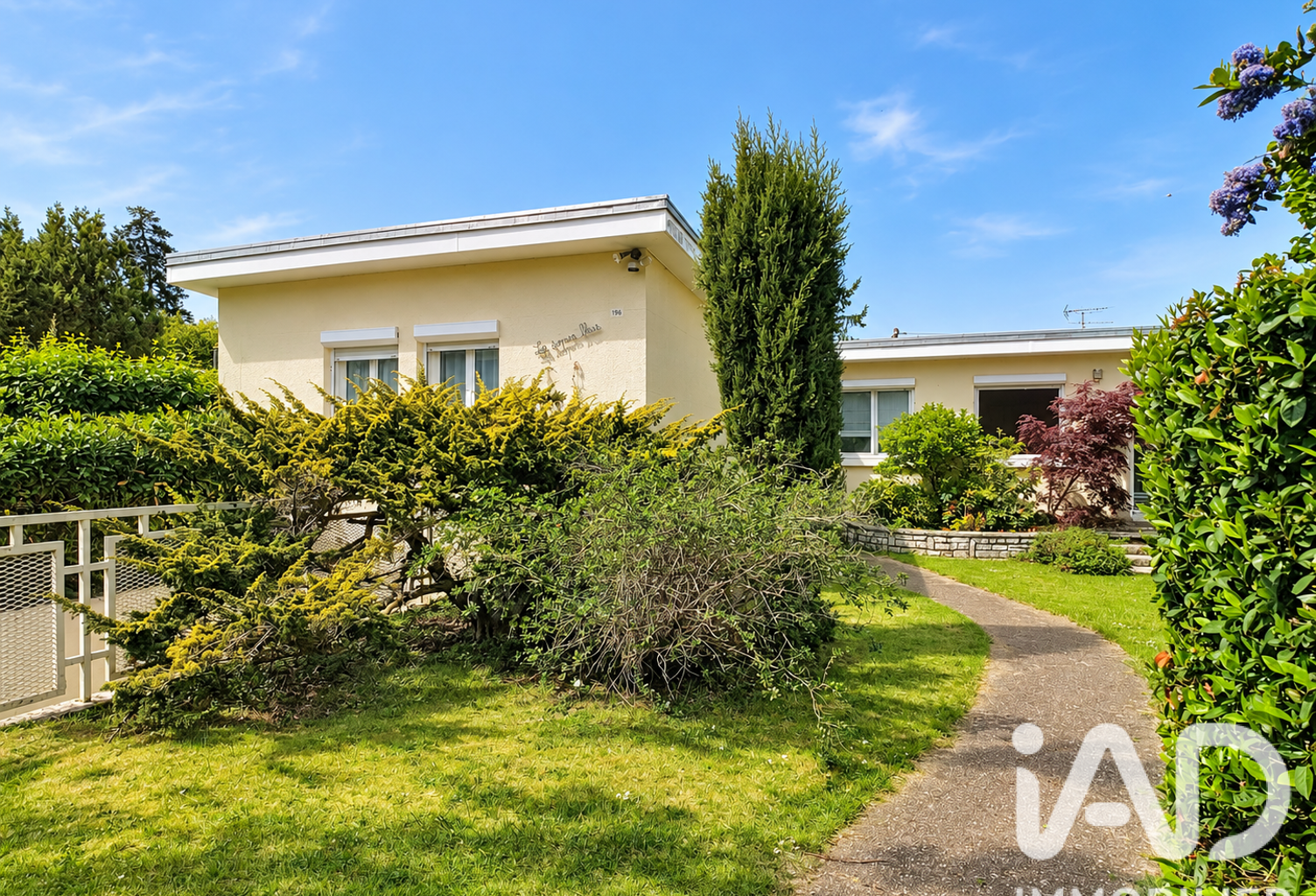 Vente Maison/villa 7 pièces — photo 1