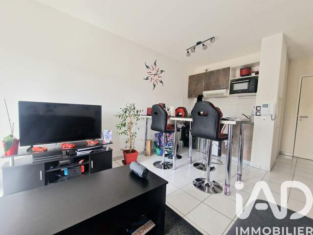 Vente Appartement 2 pièces — photo du bien