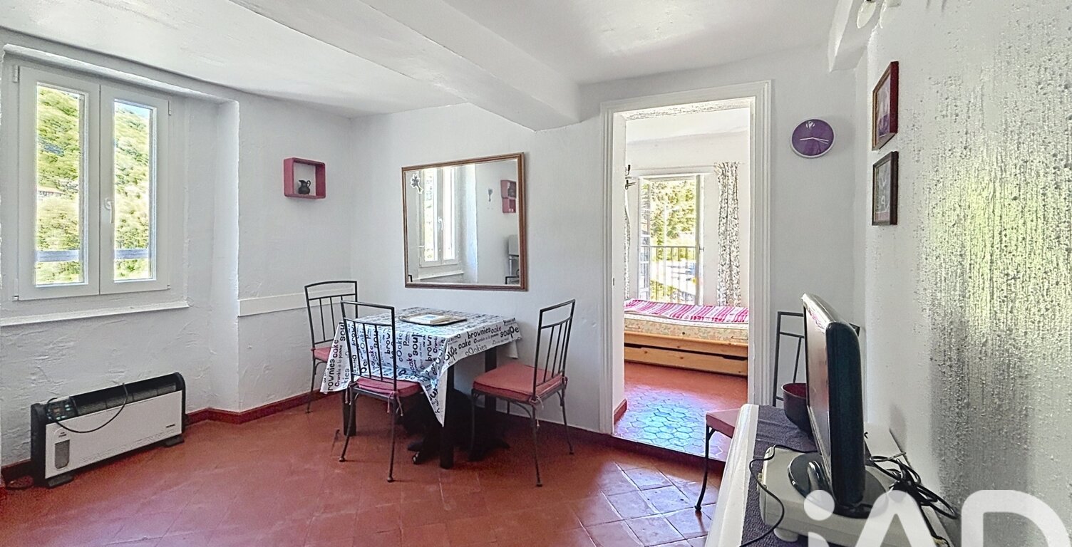 Vente Appartement 2 pièces — photo 1