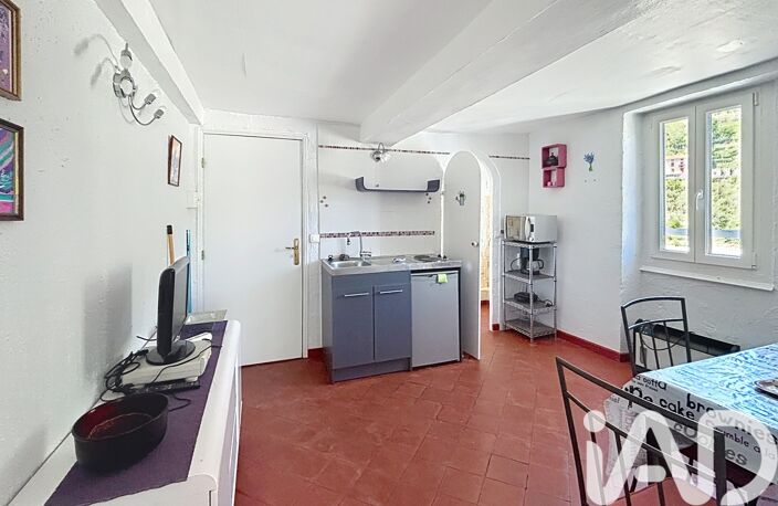 Vente Appartement 2 pièces — photo 2