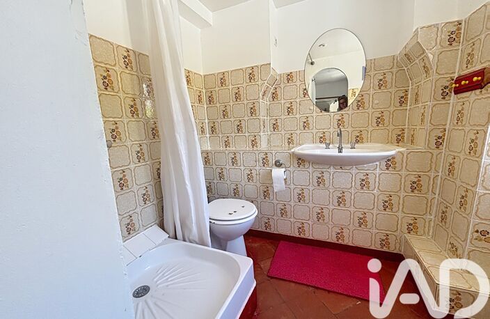 Vente Appartement 2 pièces — photo 5